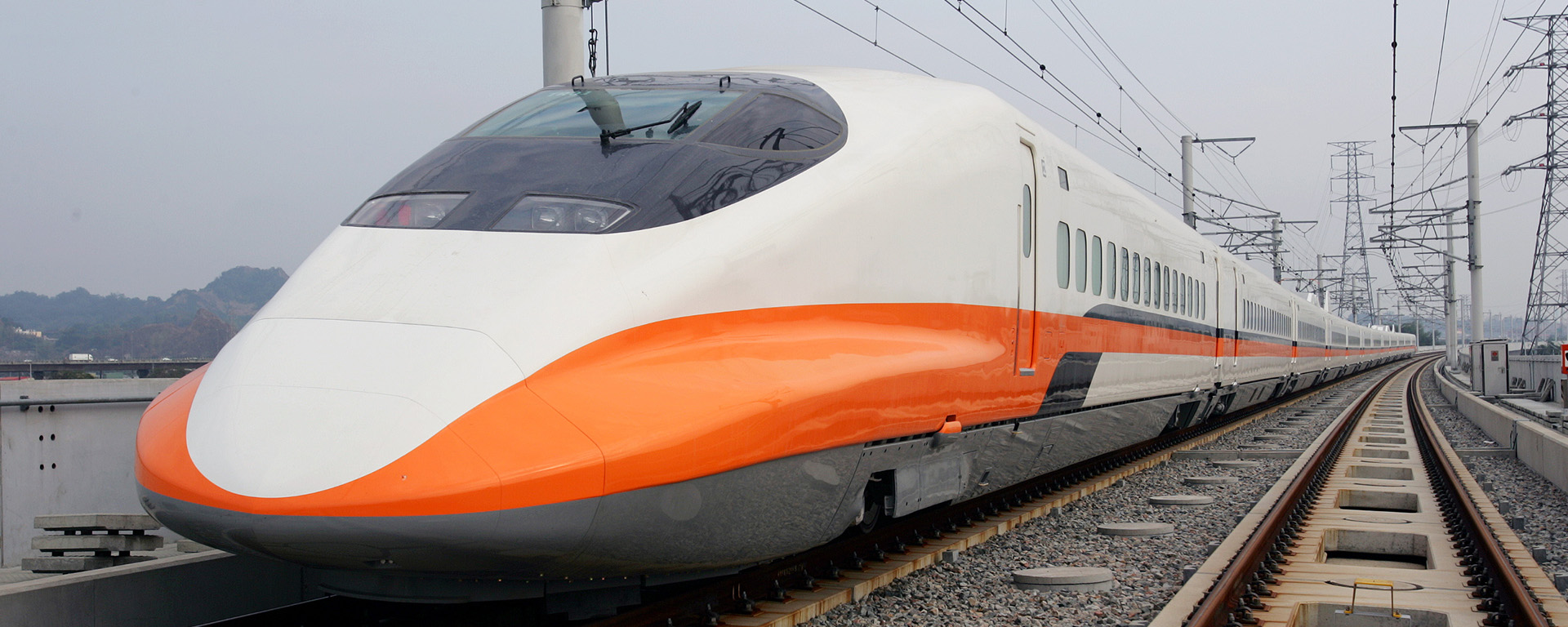 Taiwan PASS高鐵版