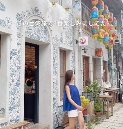 ホテルのキャンセル料さ..<br>無料やったけど、無料ちゃうかった😬<br>コメント欄に書いてみた🥺