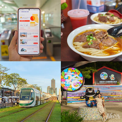 대만 가오슝 여행 보얼예술특구 야시장 가오슝 가볼만한곳