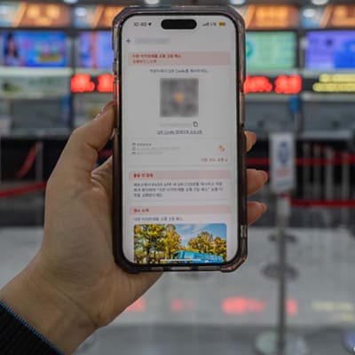 대만 이란 자유여행 코스 교통카드 타이완패스