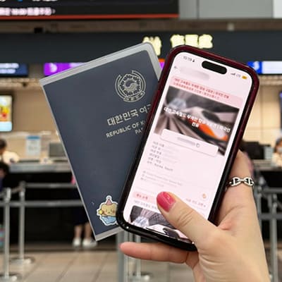 #타이완패스 로 가오슝, 타이중, 이란, 타이베이까지