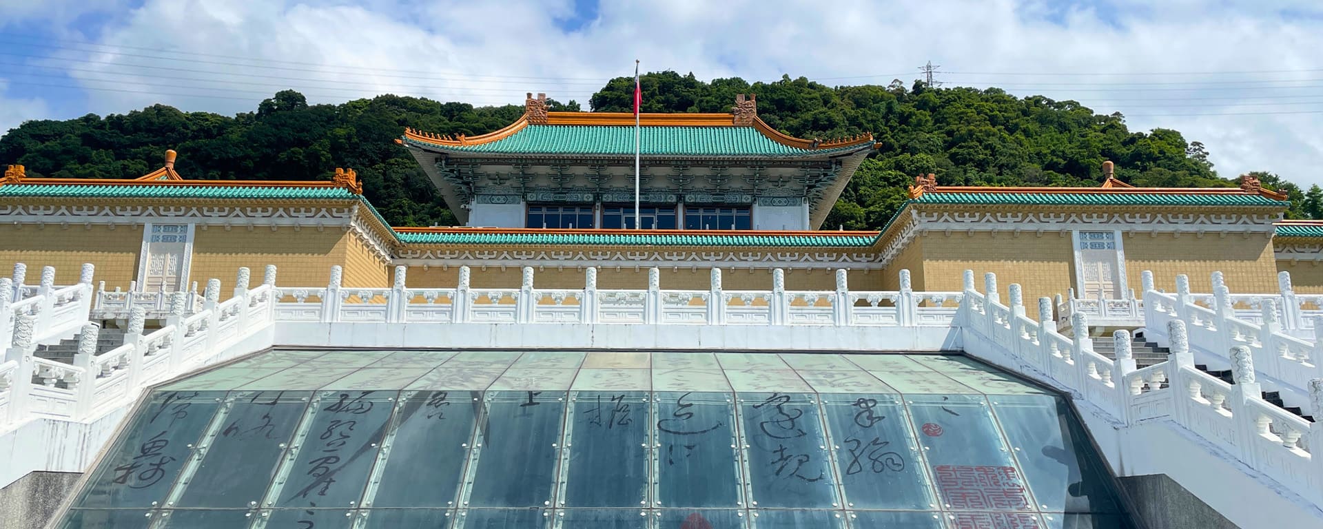 Taiwan PASS高鐵景點版