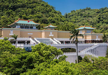 台北｜國立故宮博物院普通參觀券