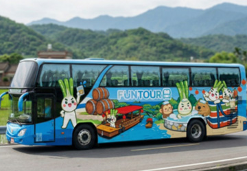 宜蘭FunTOUR巴士搭乘券
