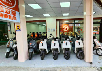 24小時機車租車券