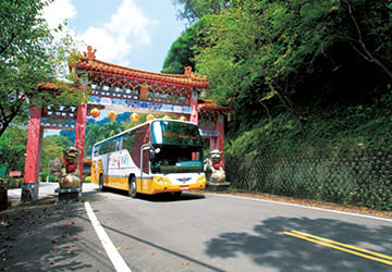 台灣好行 | 南庄線 1日券