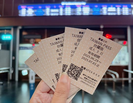 雙胞胎DoRe+Fa弟=三寶奴爸奴媽【Taiwan PASS台鐵景點版暑假開玩!】