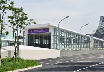 桃園機場捷運｜來回票